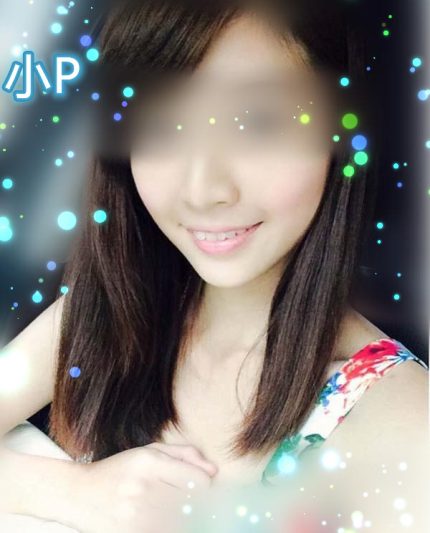小P