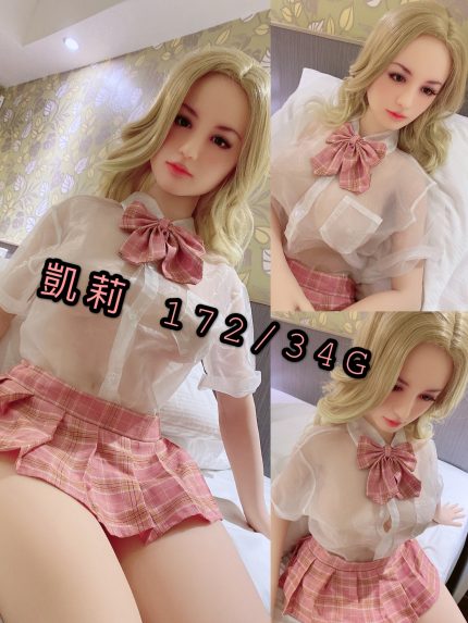 凱莉