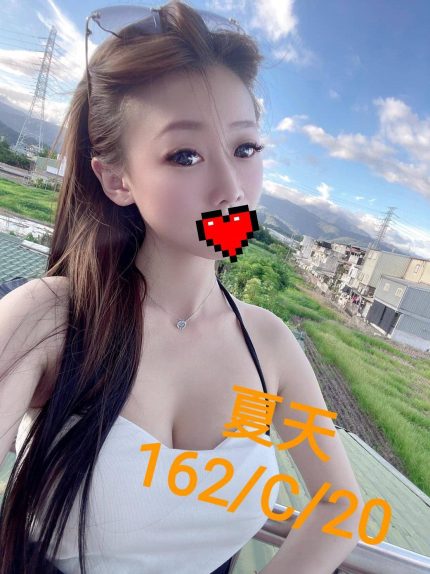 夏天