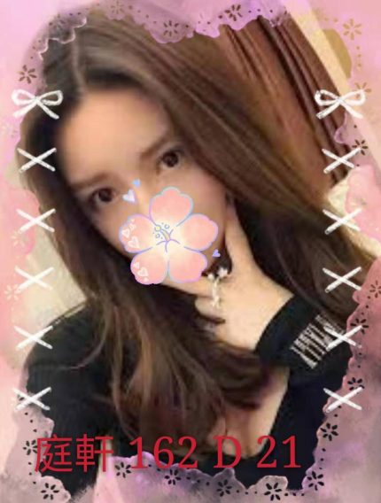 婷軒