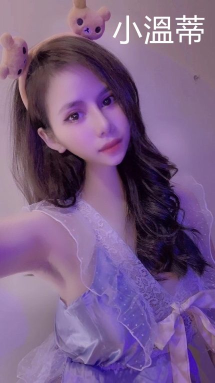 小溫蒂