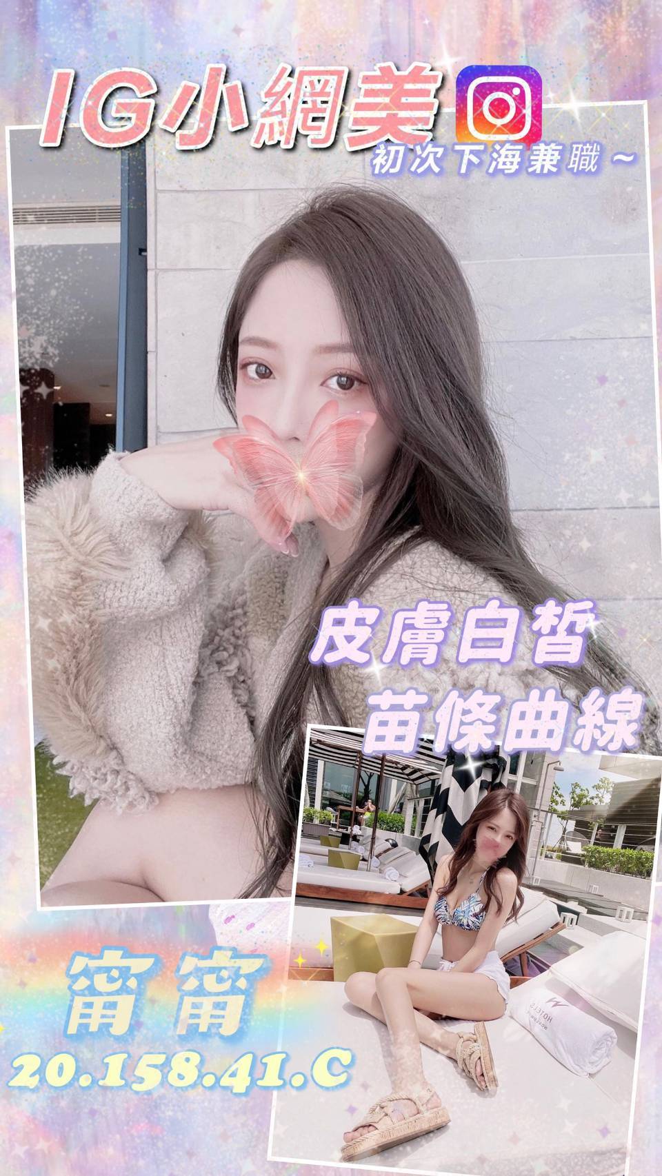 甯甯