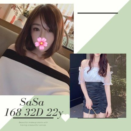 Sasa