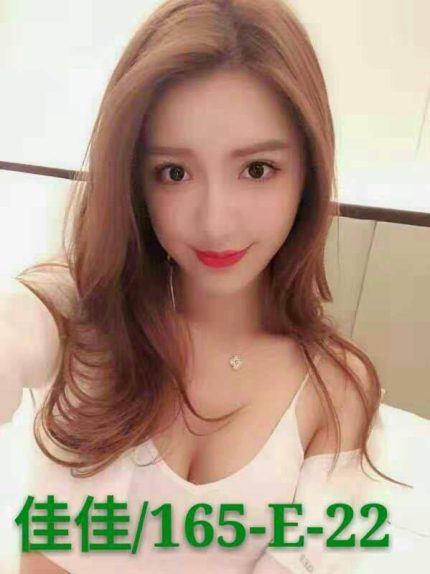 佳佳
