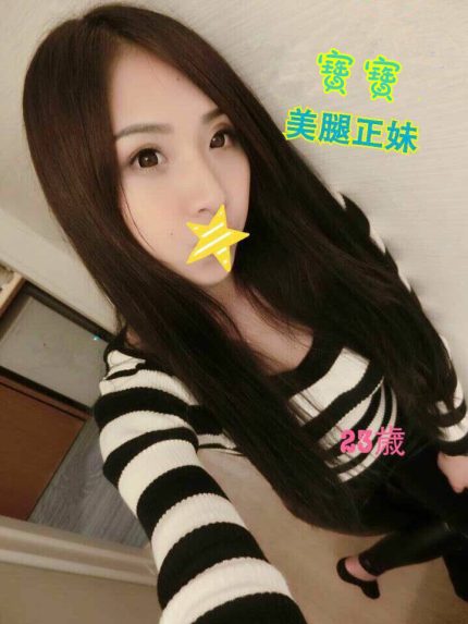 寶寶