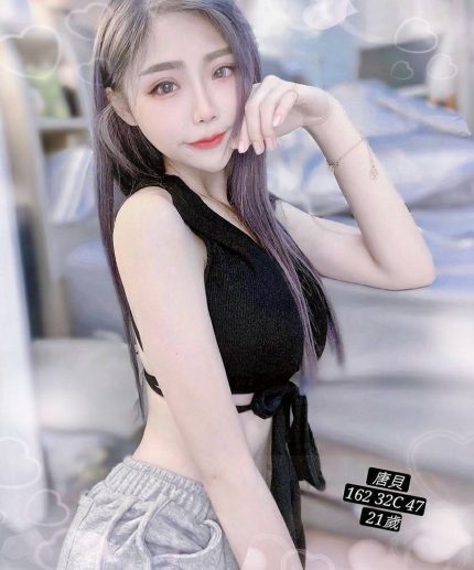 唐貝