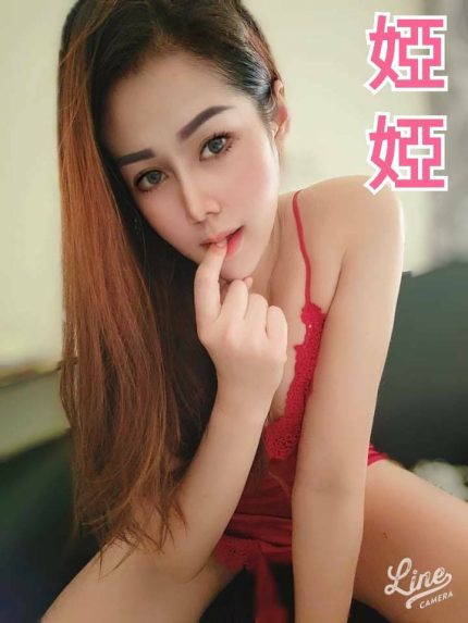 婭婭