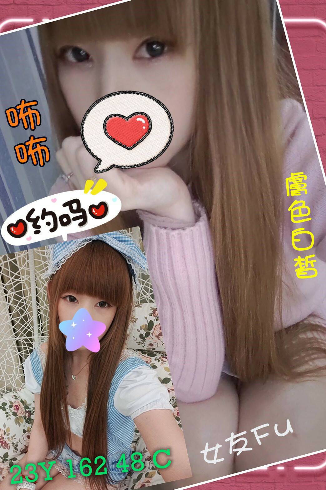 布布 (1)