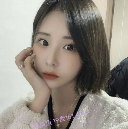 洪頂頂