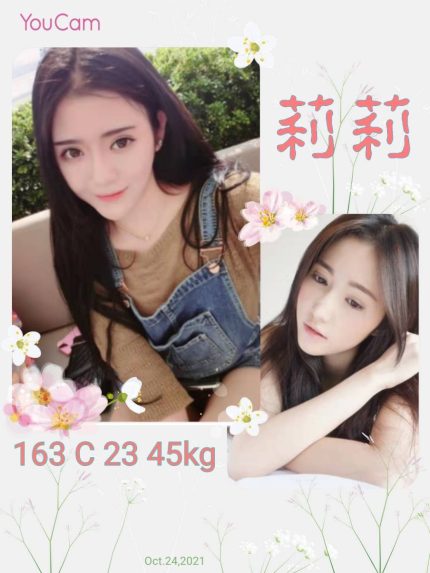 莉莉